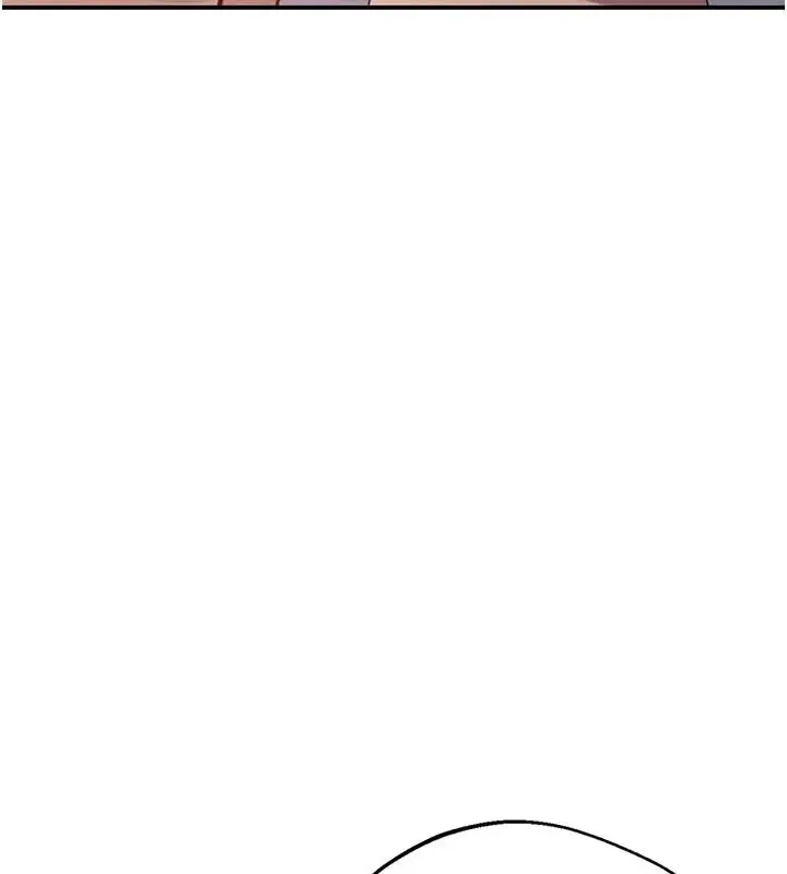 漫画《秘密教学》第322话第21张图