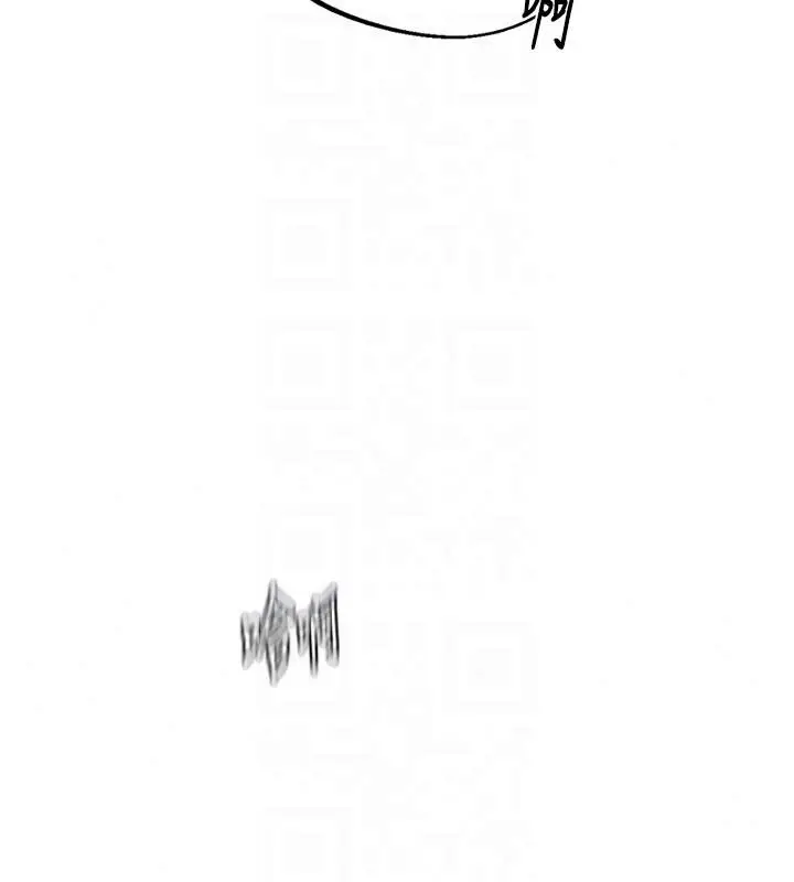 漫画《秘密教学》第322话第27张图