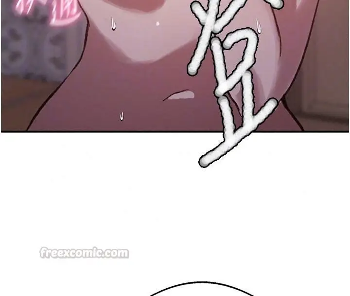 漫画《秘密教学》第322话第30张图