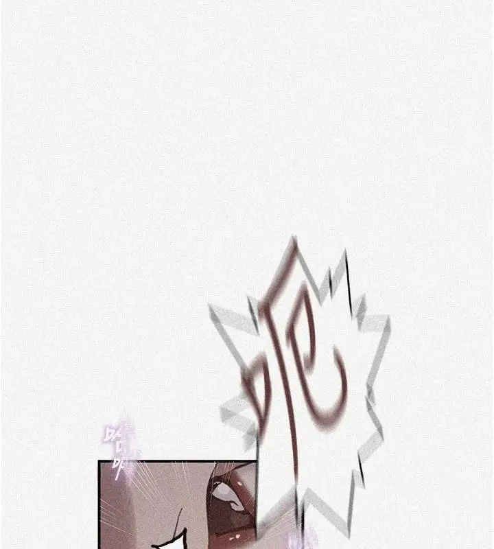 漫画《秘密教学》第322话第5张图