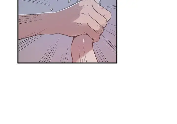 漫画《秘密教学》第322话第51张图