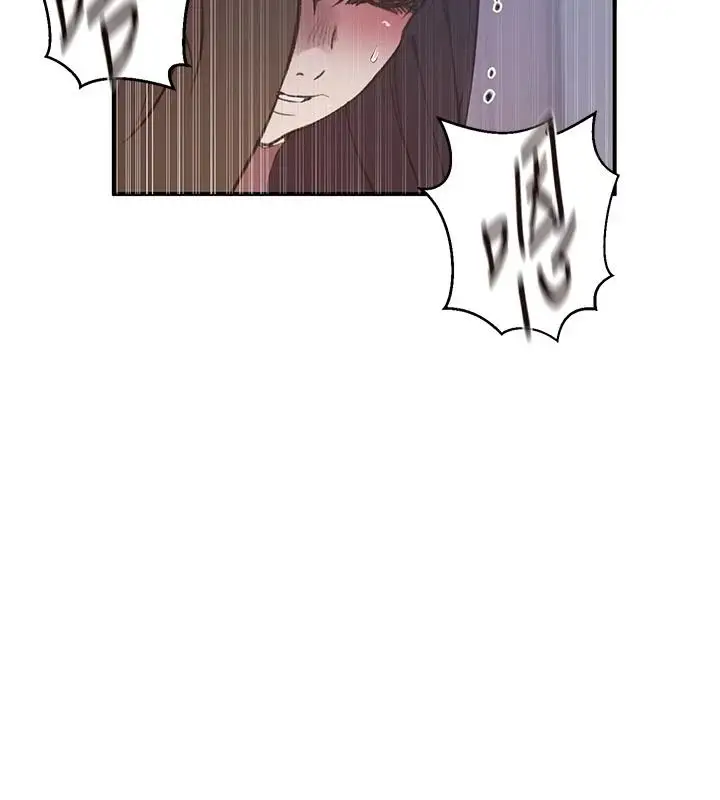 漫画《秘密教学》第322话第62张图