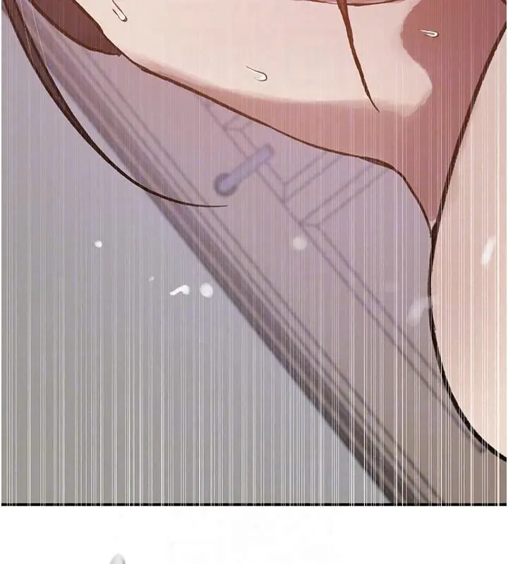 漫画《秘密教学》第322话第65张图