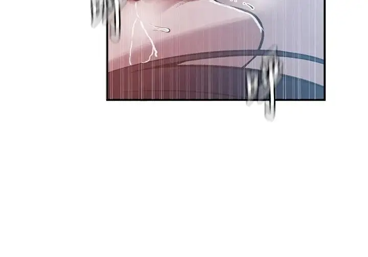 漫画《秘密教学》第322话第69张图