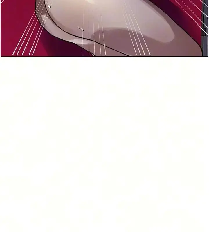 漫画《秘密教学》第322话第72张图
