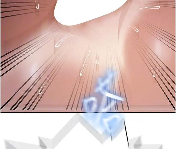漫画《秘密教学》第322话第77张图