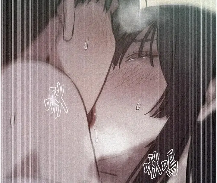 漫画《秘密教学》第322话第8张图