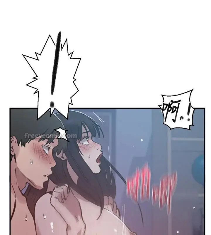 漫画《秘密教学》第322话第90张图