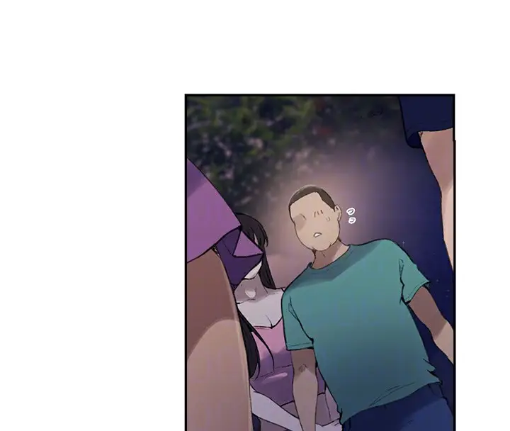 漫画《秘密教学》第270话第19张图