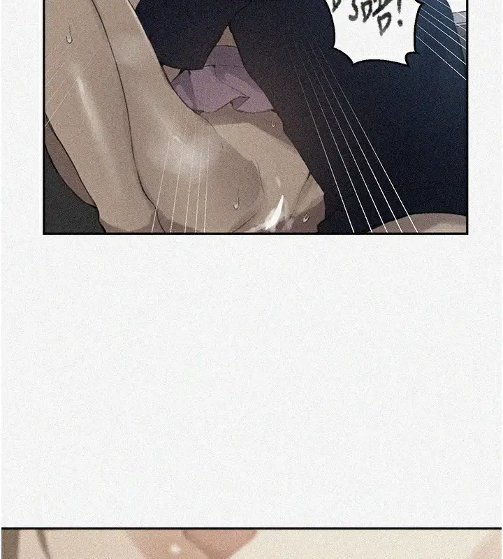 漫画《秘密教学》第270话第2张图