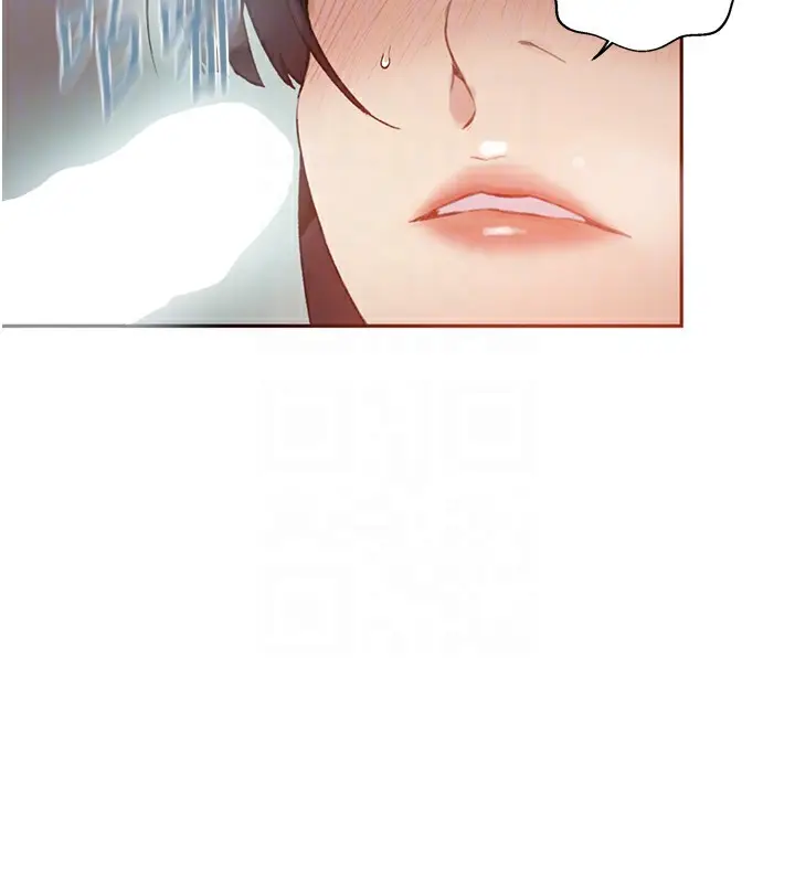 漫画《秘密教学》第270话第96张图
