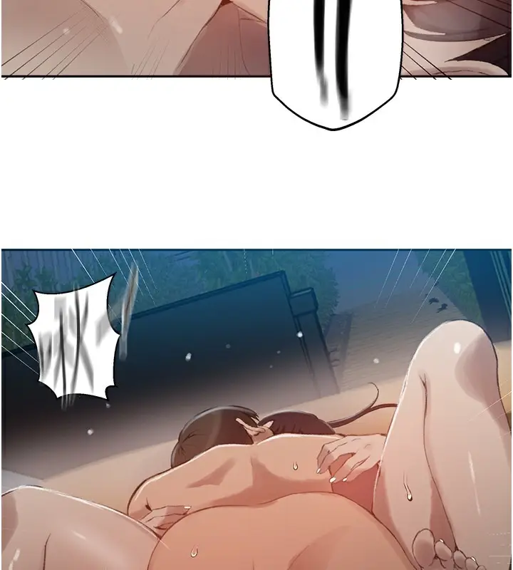 漫画《秘密教学》第270话第99张图
