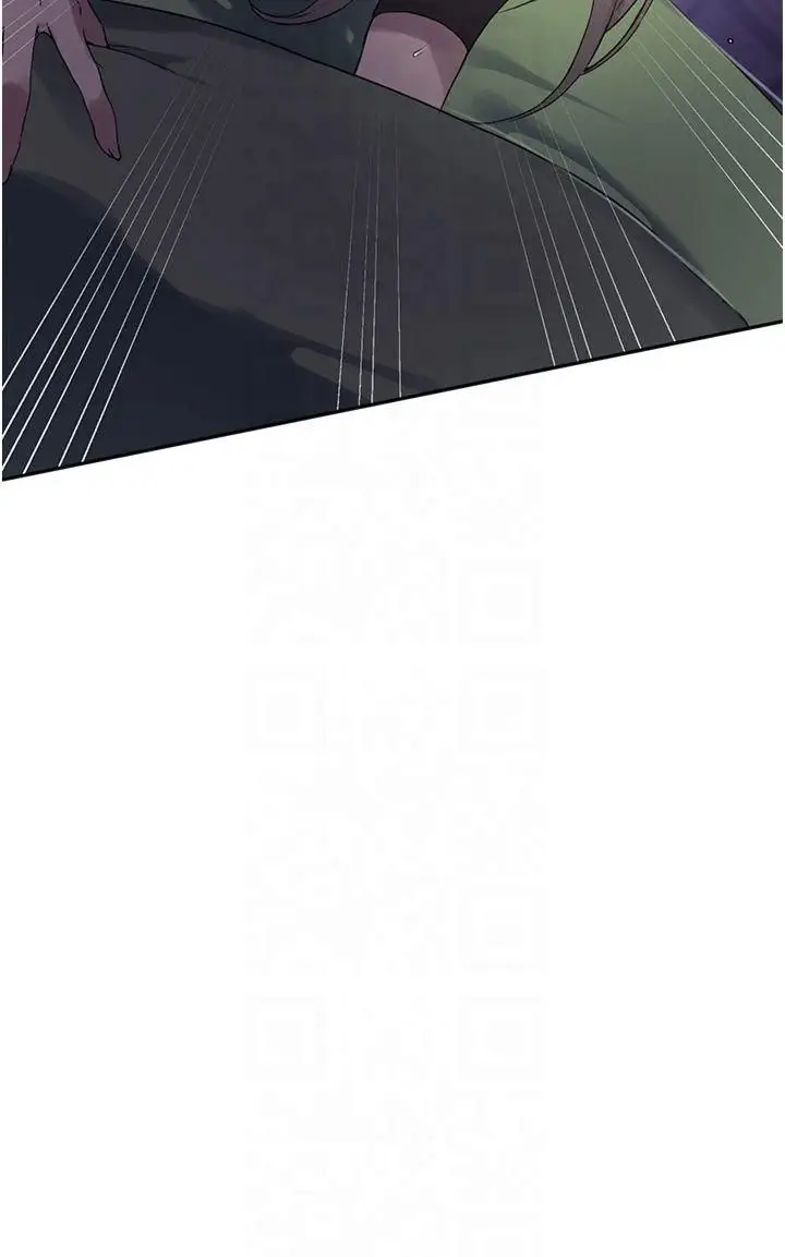 漫画《秘密教学》第245话第23张图