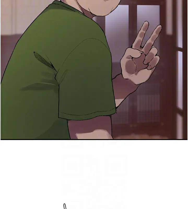 漫画《秘密教学》第276话第111张图