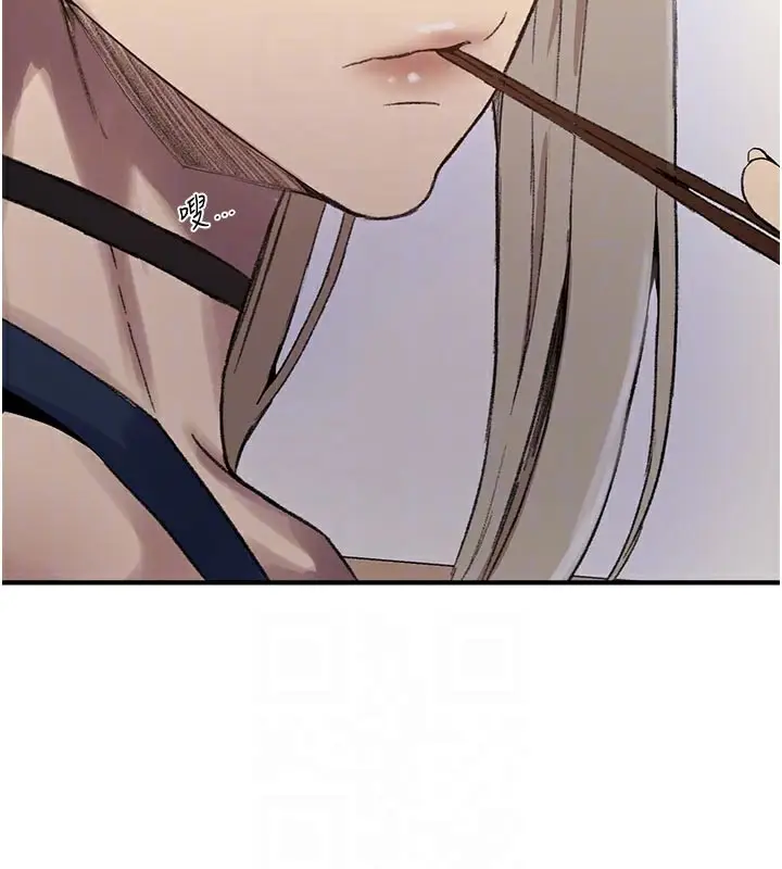 漫画《秘密教学》第276话第81张图