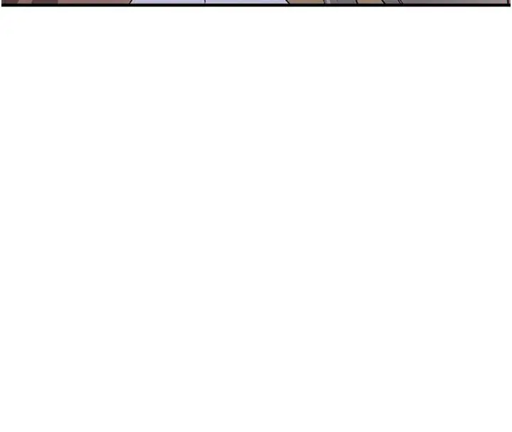 漫画《秘密教学》第276话第92张图