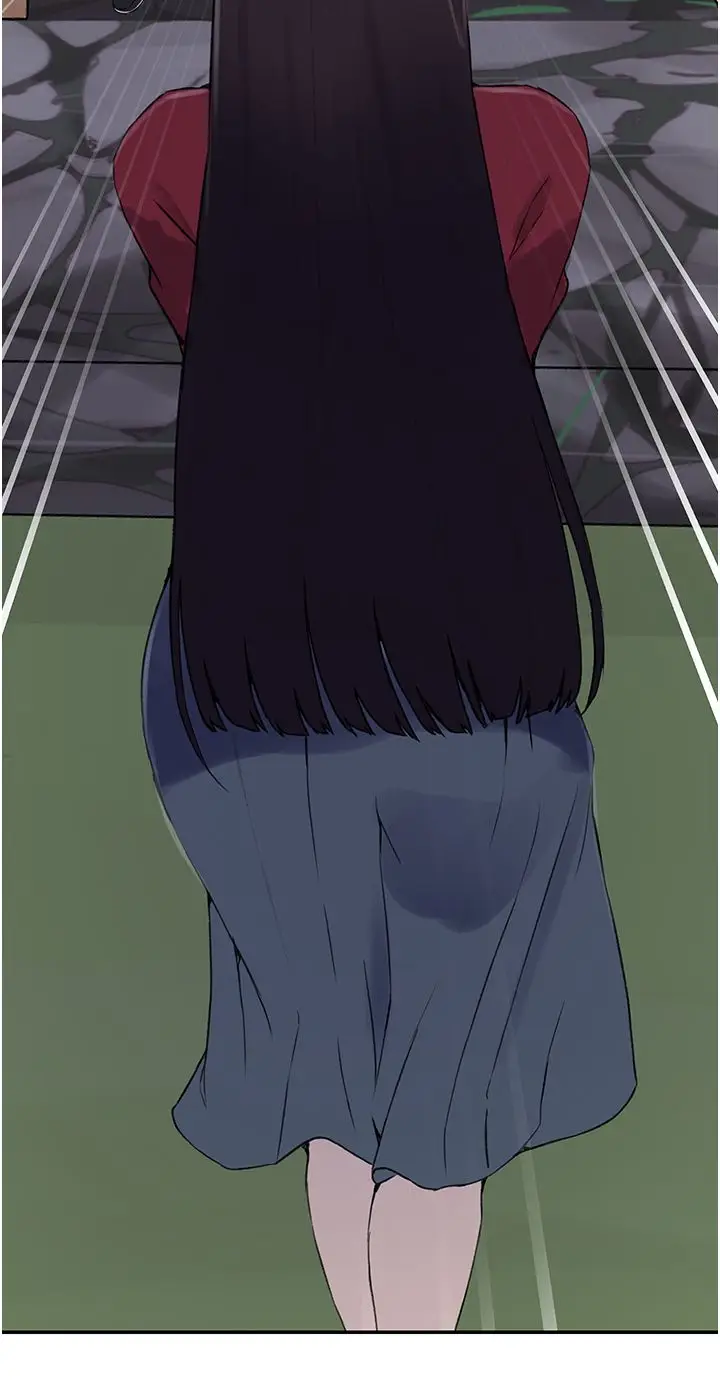 漫画《秘密教学》第237话第15张图