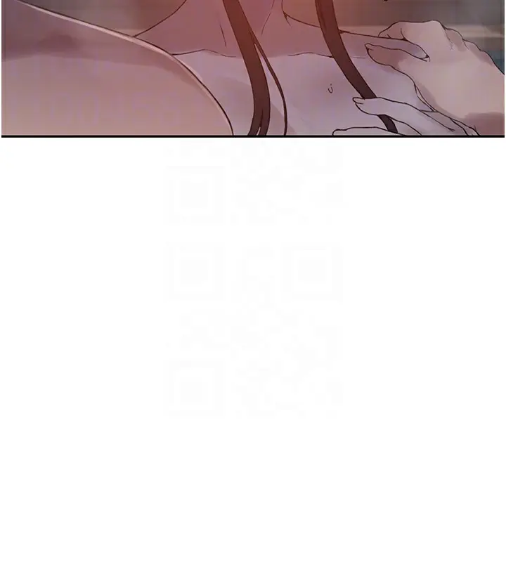 漫画《秘密教学》第267话第32张图