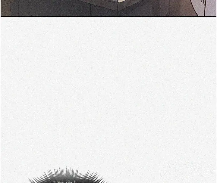 漫画《秘密教学》第267话第4张图