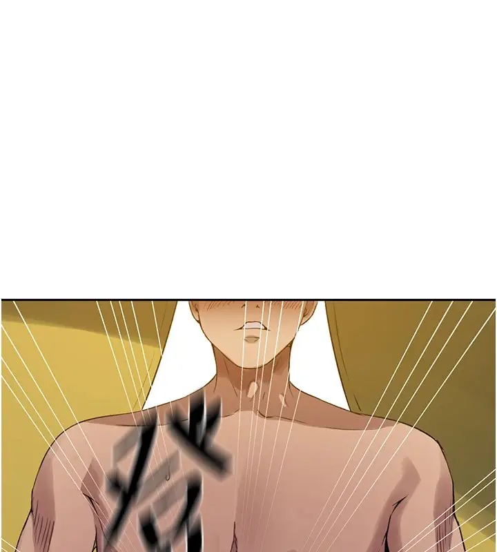漫画《秘密教学》第254话第12张图