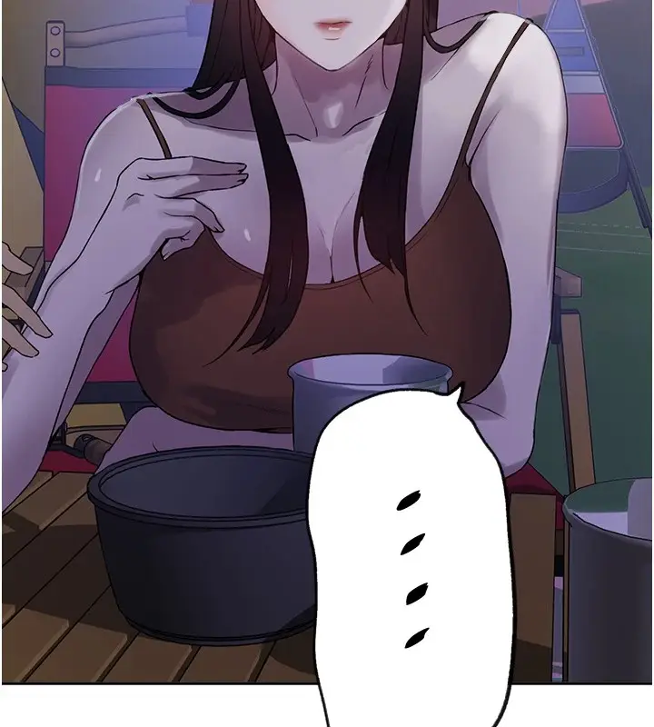 漫画《秘密教学》第254话第122张图