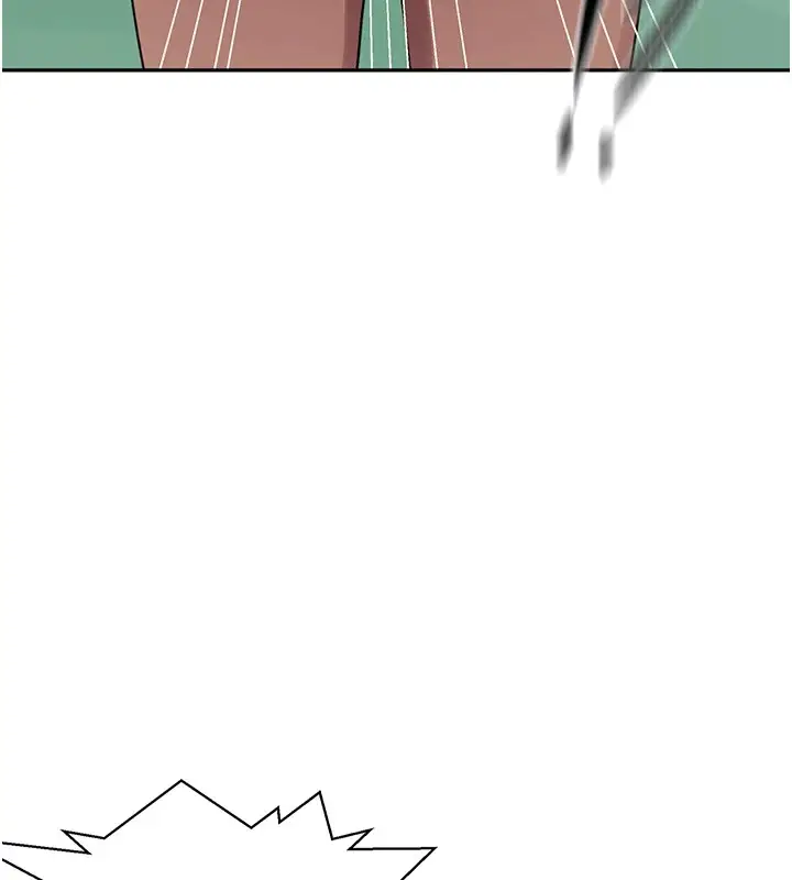 漫画《秘密教学》第254话第14张图