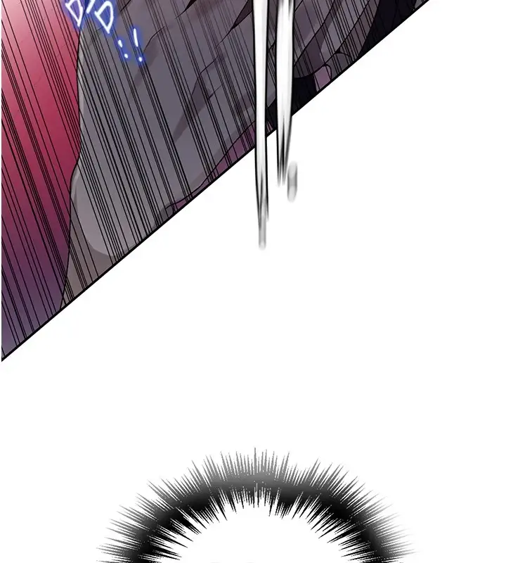 漫画《秘密教学》第254话第53张图