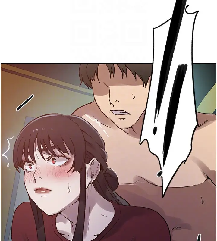 漫画《秘密教学》第254话第73张图