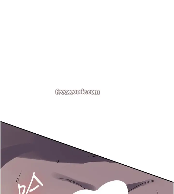漫画《秘密教学》第254话第90张图