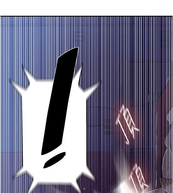 漫画《秘密教学》第279话第40张图