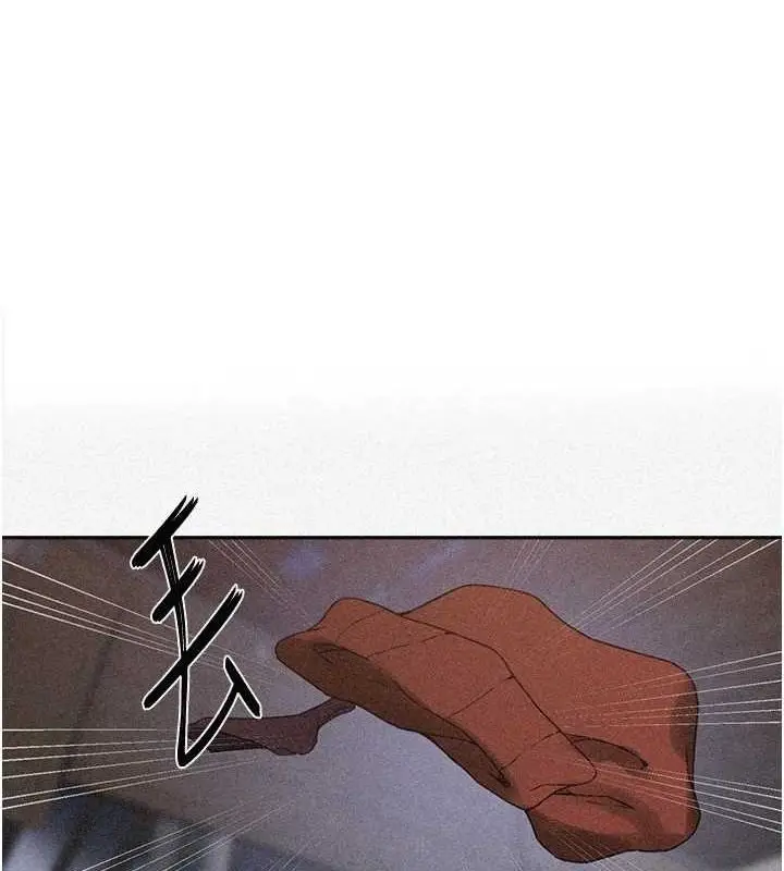 漫画《秘密教学》第264话第1张图