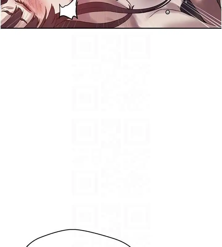 漫画《秘密教学》第264话第104张图