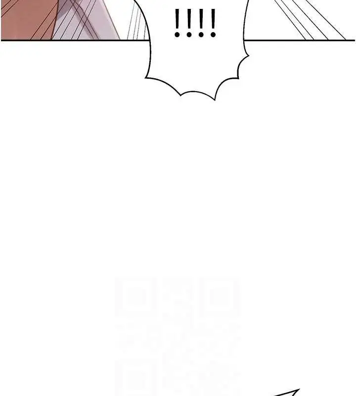 漫画《秘密教学》第264话第14张图