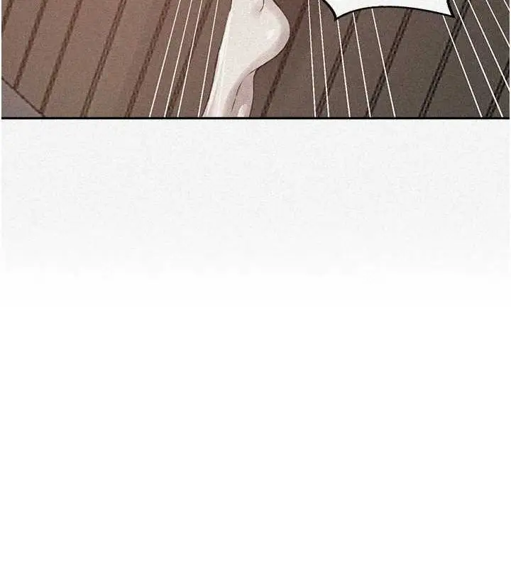 漫画《秘密教学》第264话第8张图
