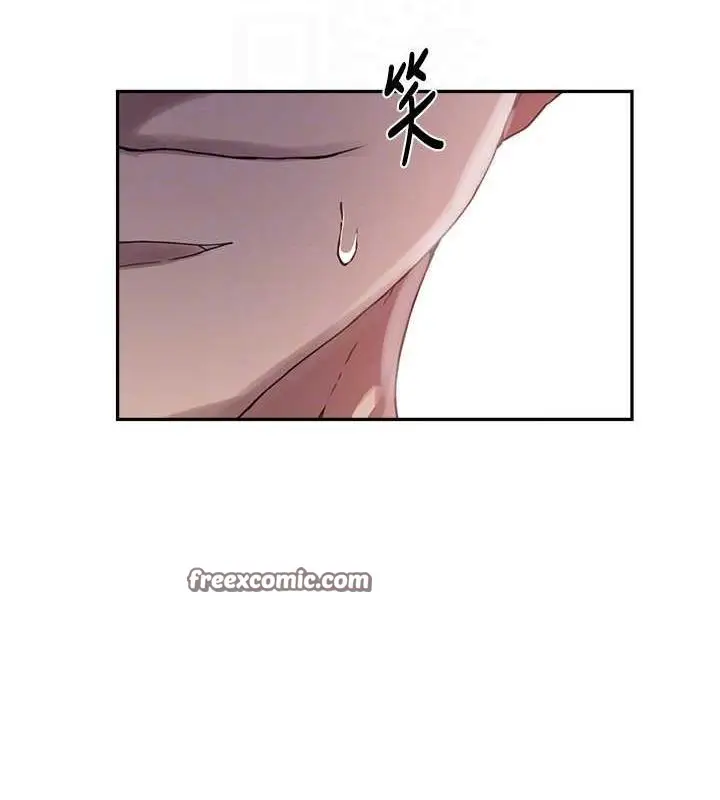 漫画《秘密教学》第264话第80张图