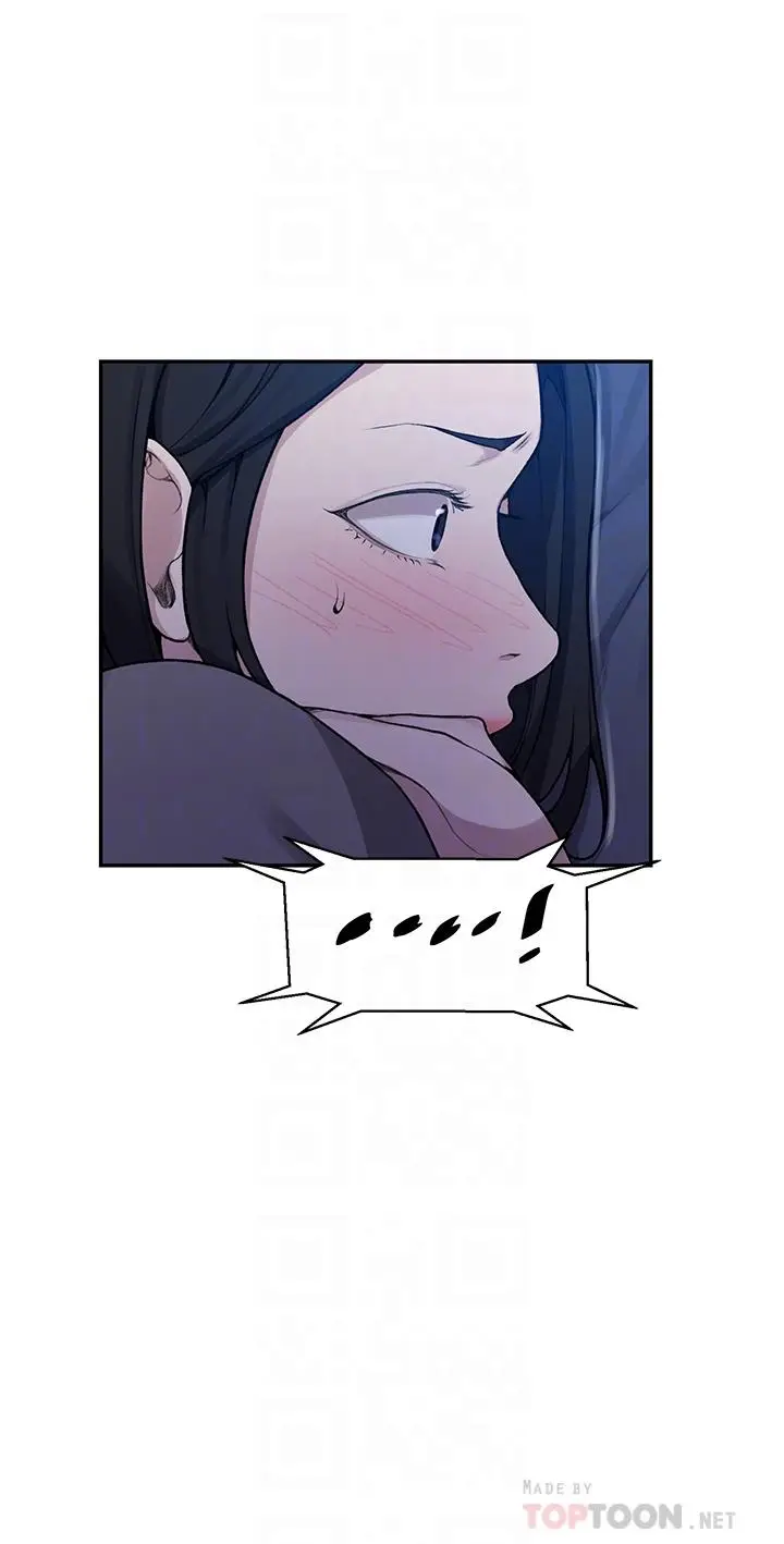 漫画《秘密教学》第127话第14张图