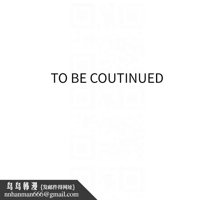 漫画《秘密教学》第192话第32张图