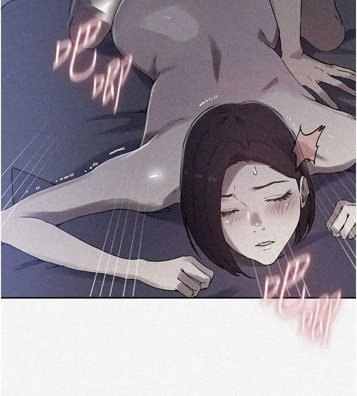 漫画《秘密教学》第250话第10张图