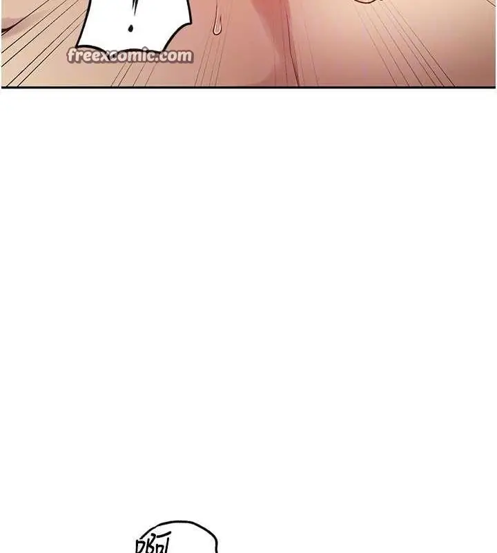 漫画《秘密教学》第250话第112张图