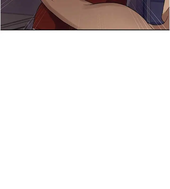 漫画《秘密教学》第250话第33张图