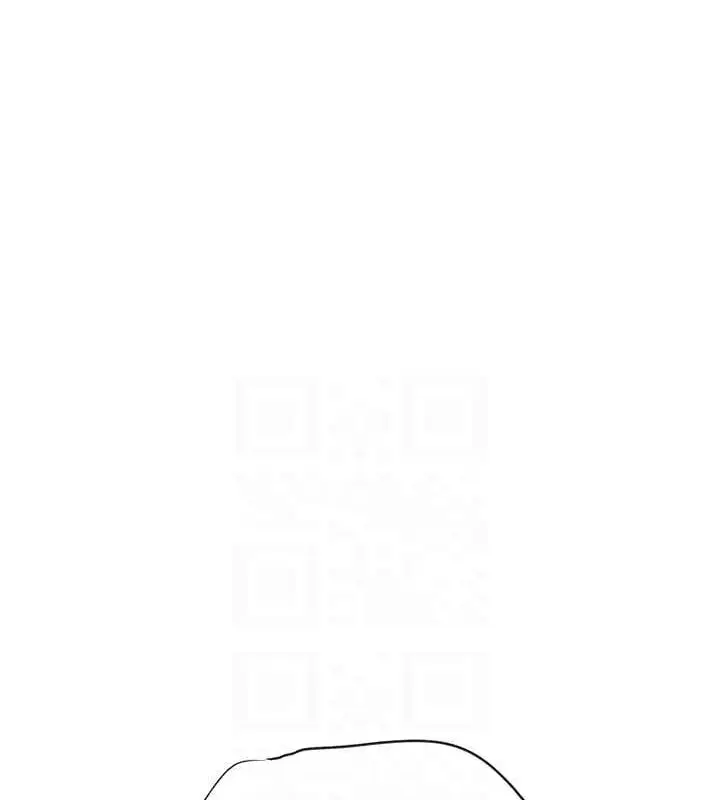 漫画《秘密教学》第250话第43张图