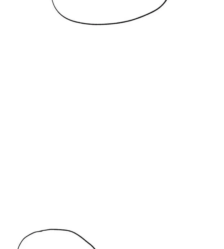 漫画《秘密教学》第250话第78张图
