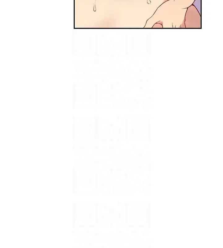漫画《秘密教学》第250话第94张图