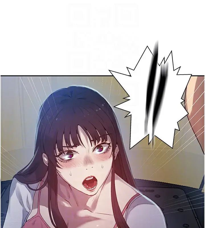 漫画《秘密教学》第257话第113张图