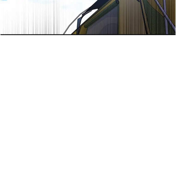 漫画《秘密教学》第257话第42张图