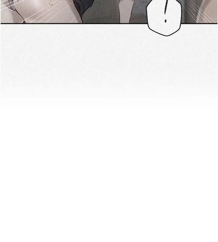 漫画《秘密教学》第262话第10张图