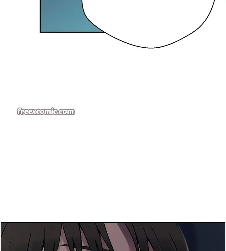 漫画《秘密教学》第262话第45张图