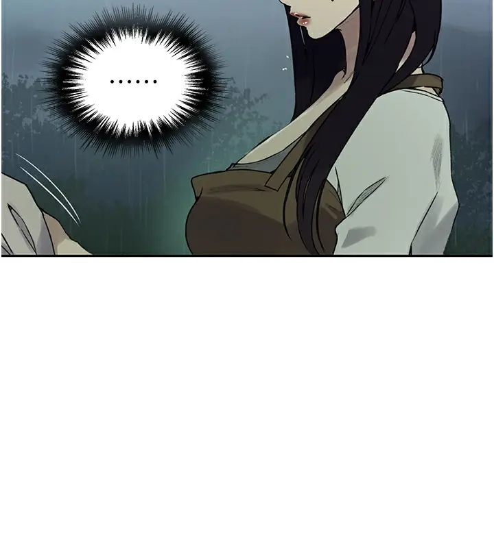 漫画《秘密教学》第262话第54张图
