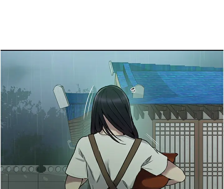漫画《秘密教学》第262话第55张图