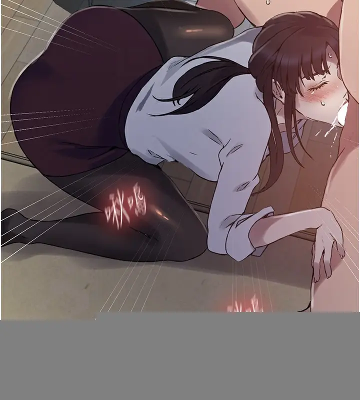 漫画《秘密教学》第262话第66张图